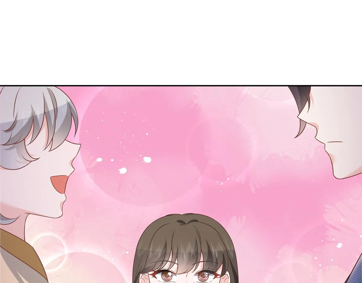 第215话 这个女婿真不错！ 第84页
