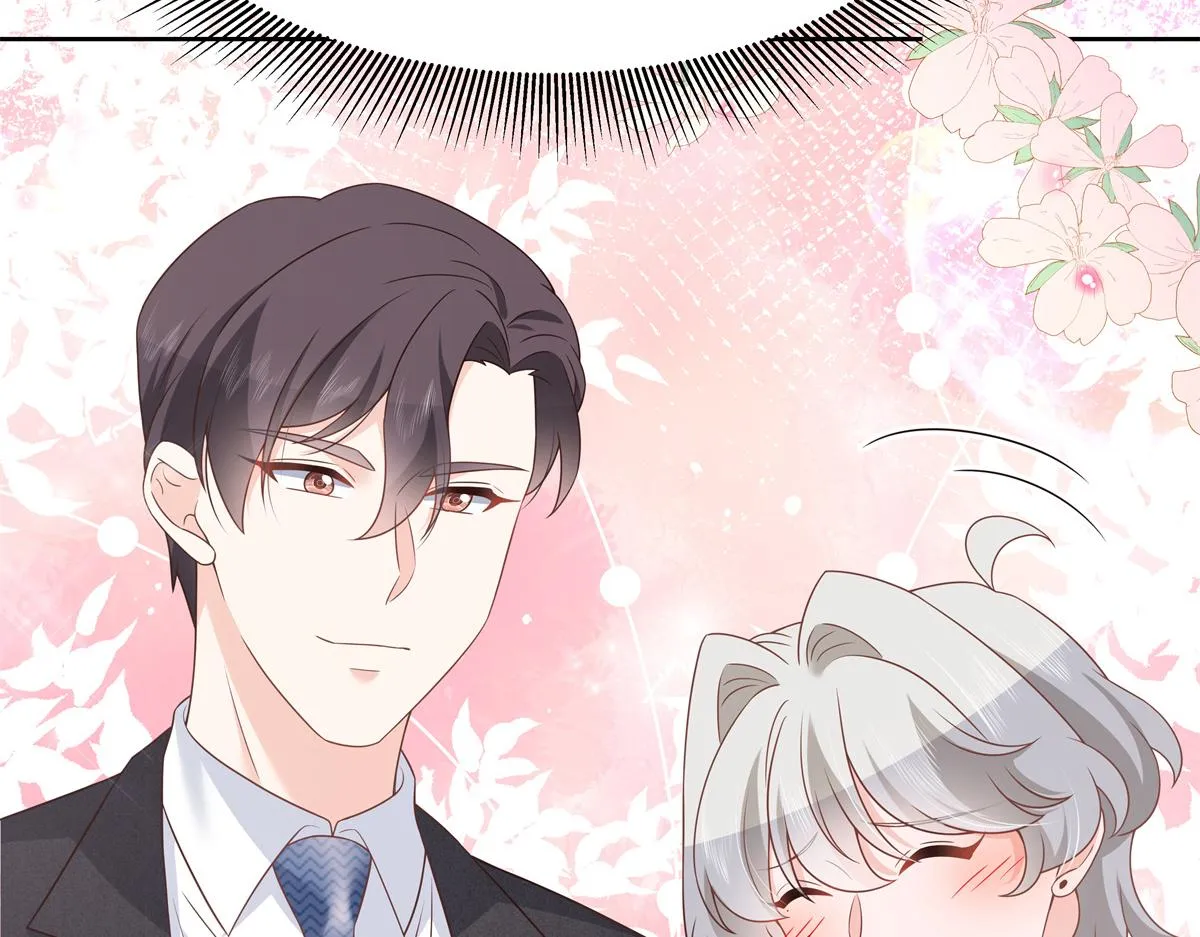 第215话 这个女婿真不错！ 第87页