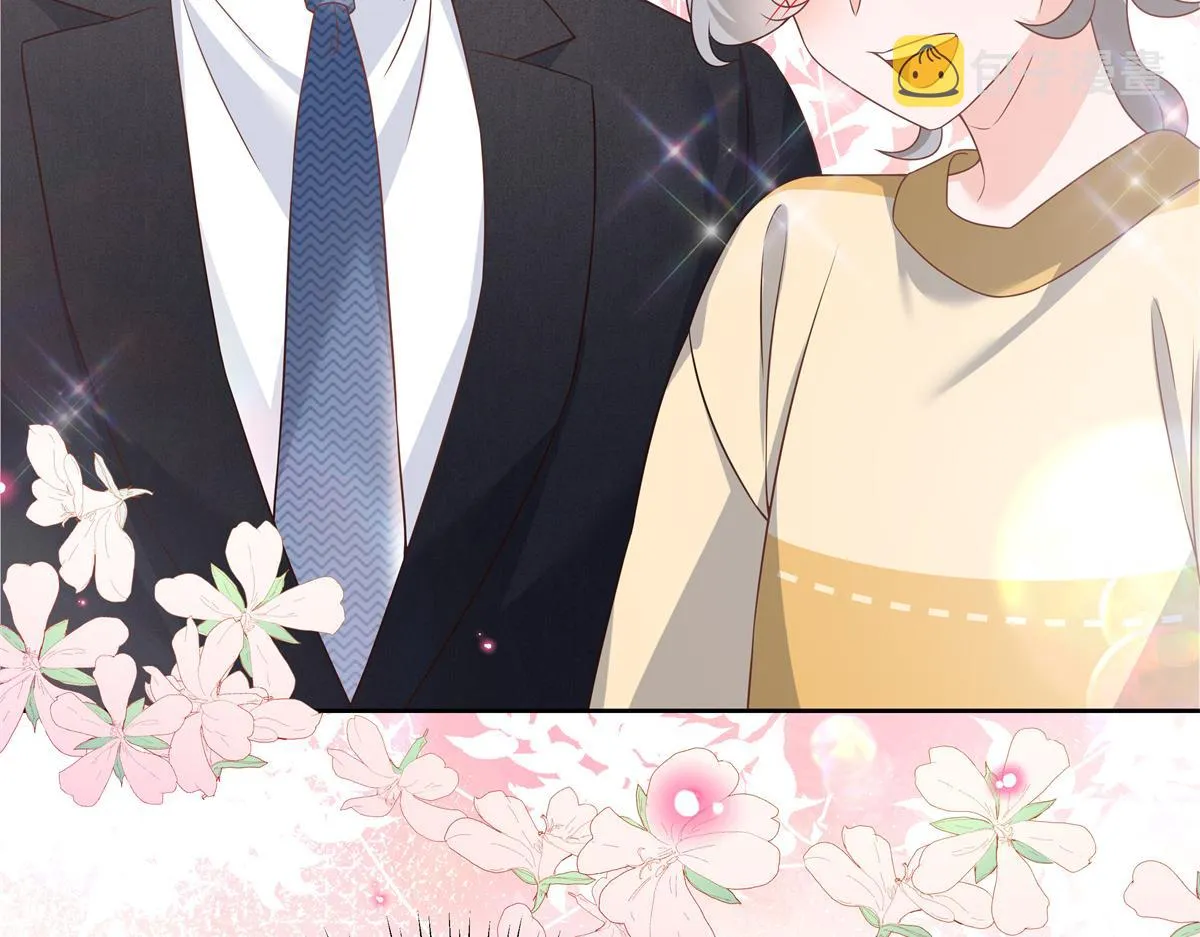 第215话 这个女婿真不错！ 第88页