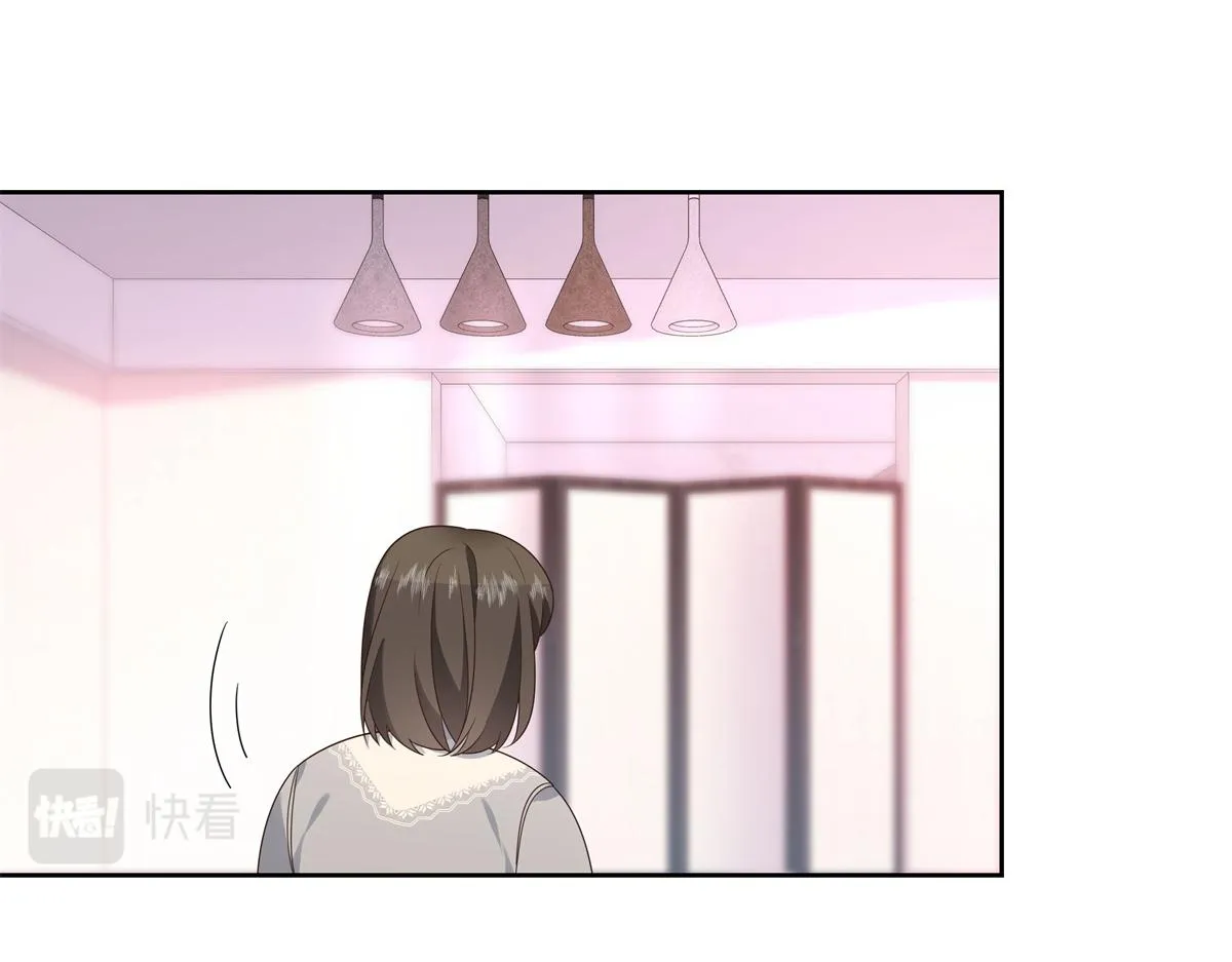 第216话 妈怕你喜欢上他 第9页