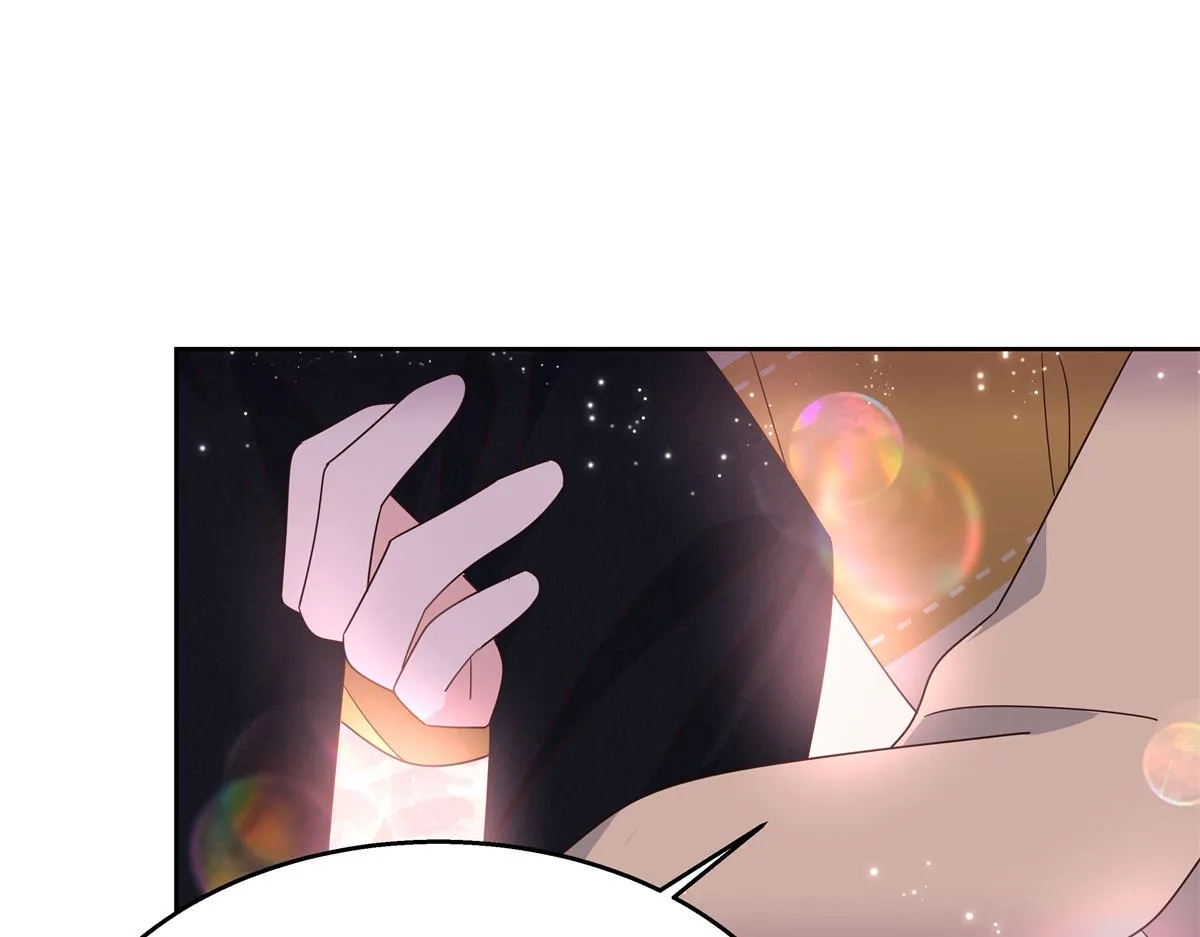 第216话 妈怕你喜欢上他 第27页