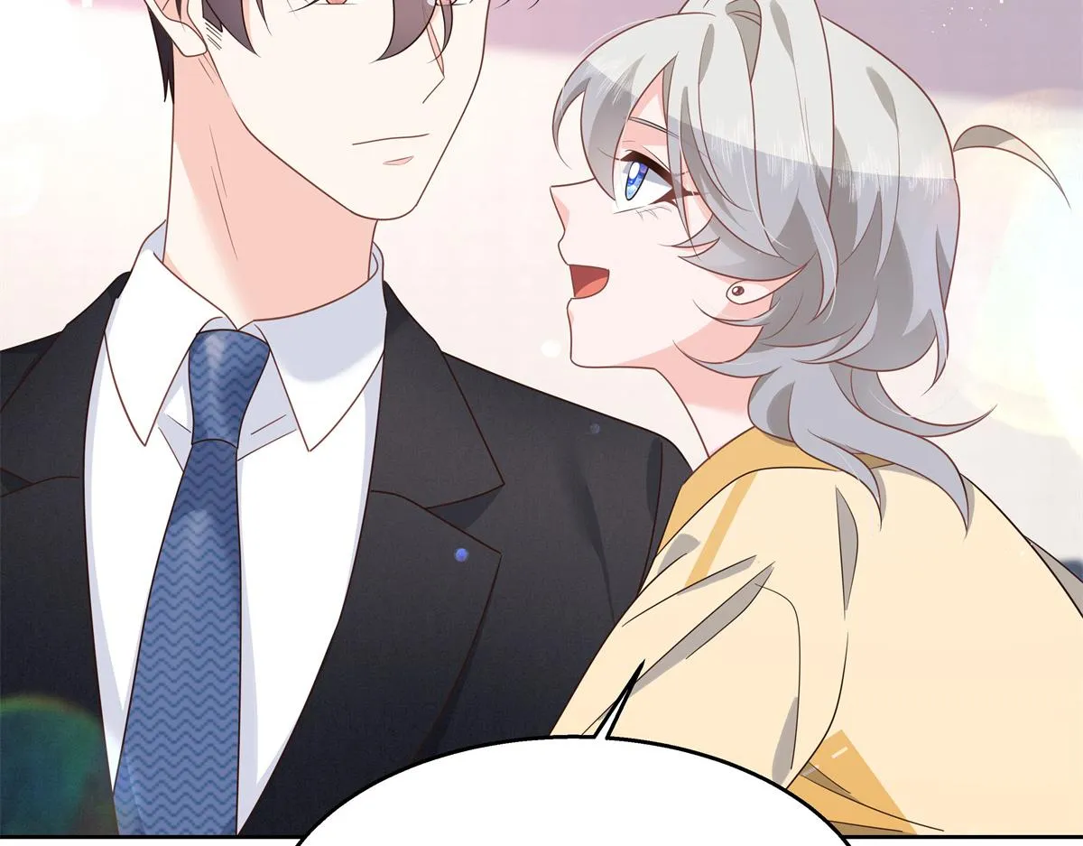 第216话 妈怕你喜欢上他 第29页