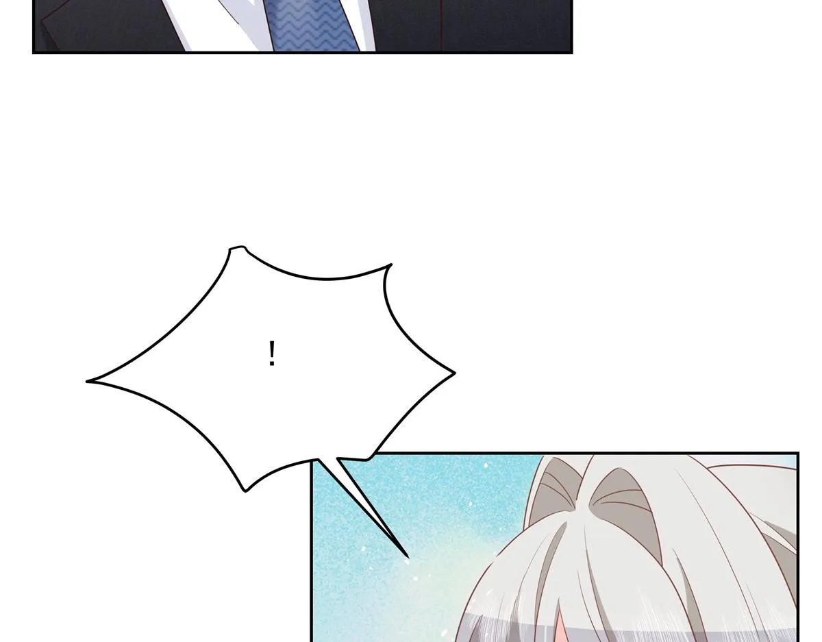 第216话 妈怕你喜欢上他 第39页