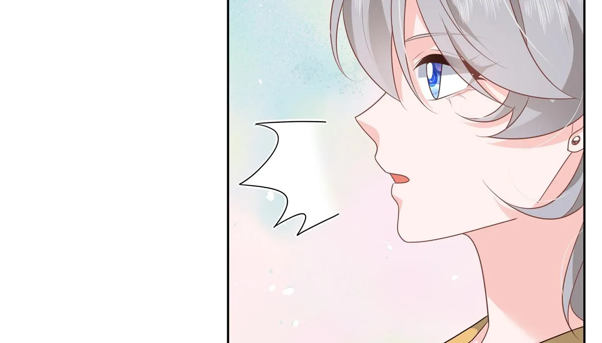 第216话 妈怕你喜欢上他 第40页
