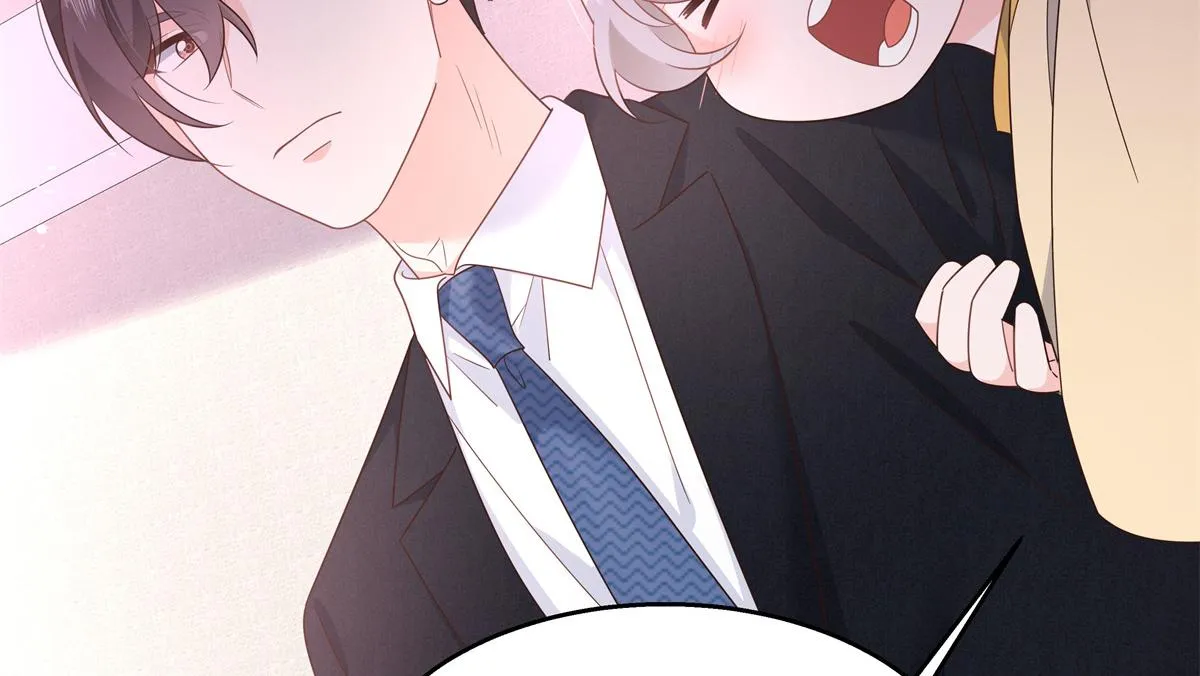 第216话 妈怕你喜欢上他 第48页