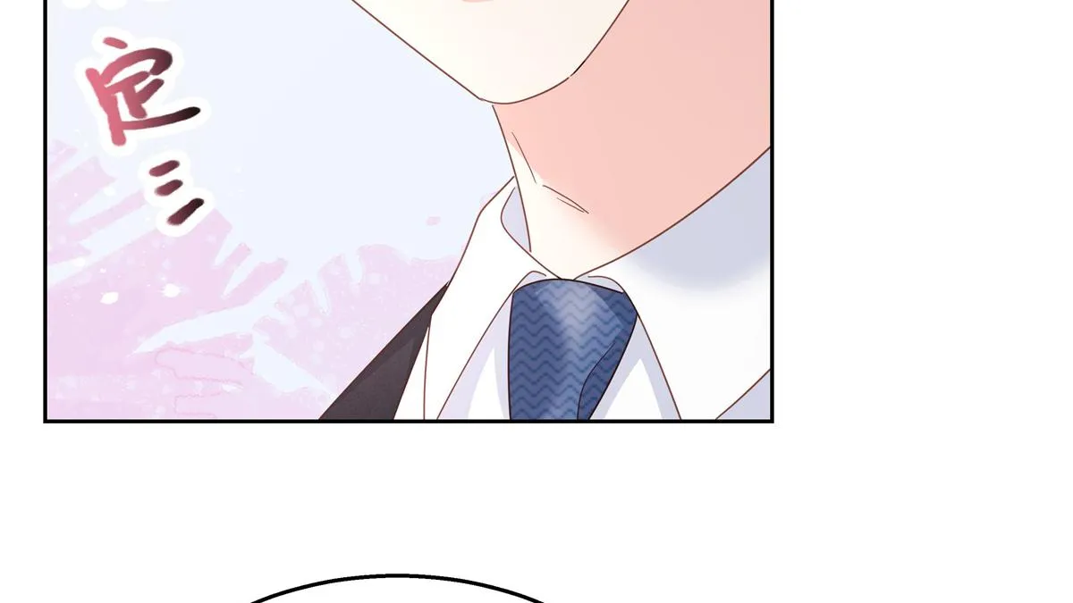 第216话 妈怕你喜欢上他 第54页