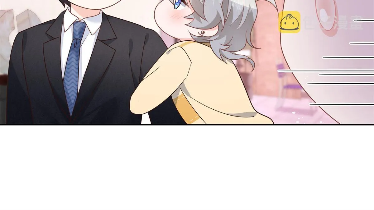 第216话 妈怕你喜欢上他 第58页
