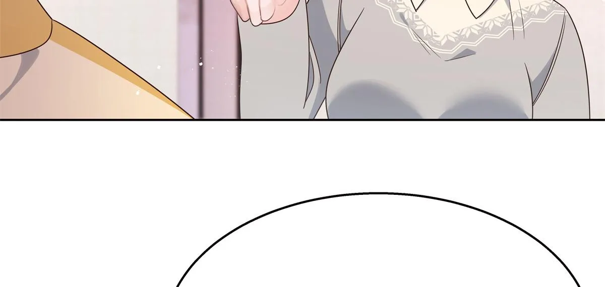 第216话 妈怕你喜欢上他 第62页