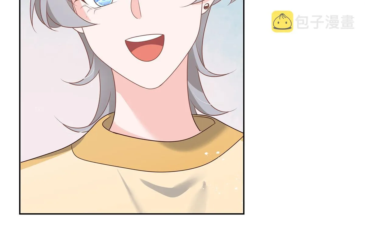 第216话 妈怕你喜欢上他 第78页