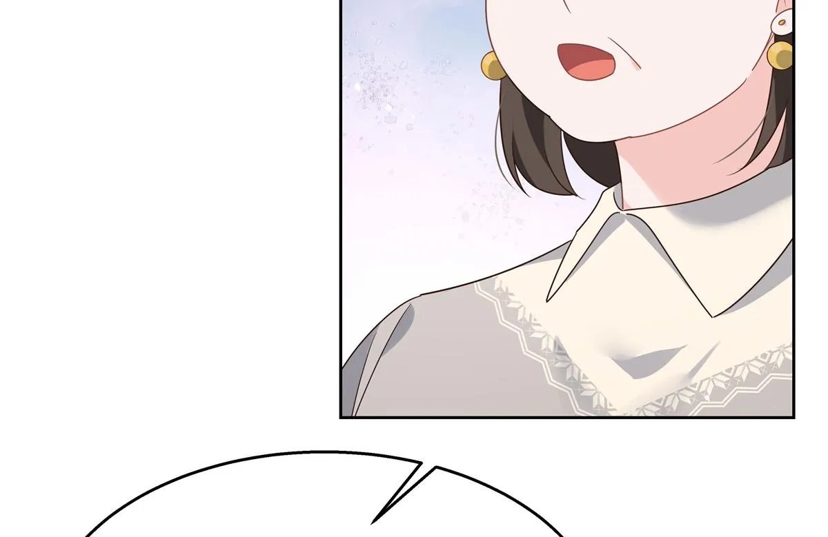 第216话 妈怕你喜欢上他 第80页