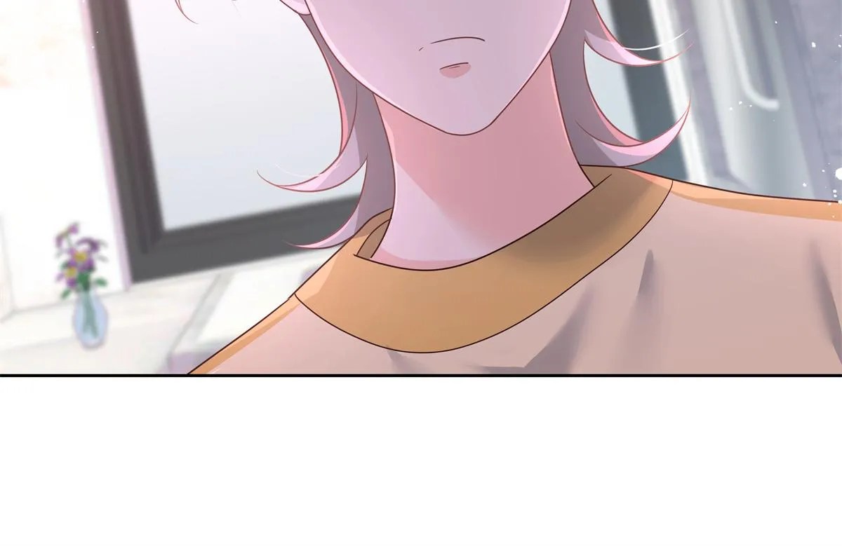 第216话 妈怕你喜欢上他 第82页