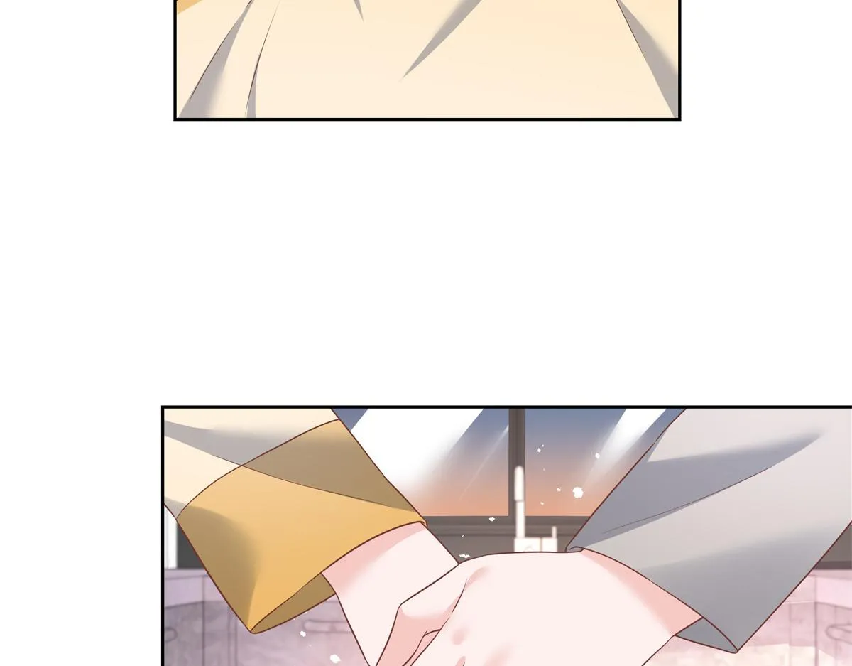 第217话 我们只是朋友 第10页