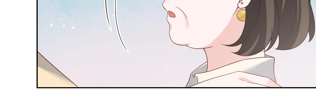第217话 我们只是朋友 第18页