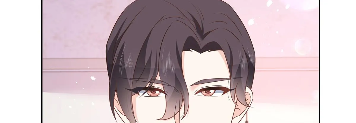 第217话 我们只是朋友 第26页