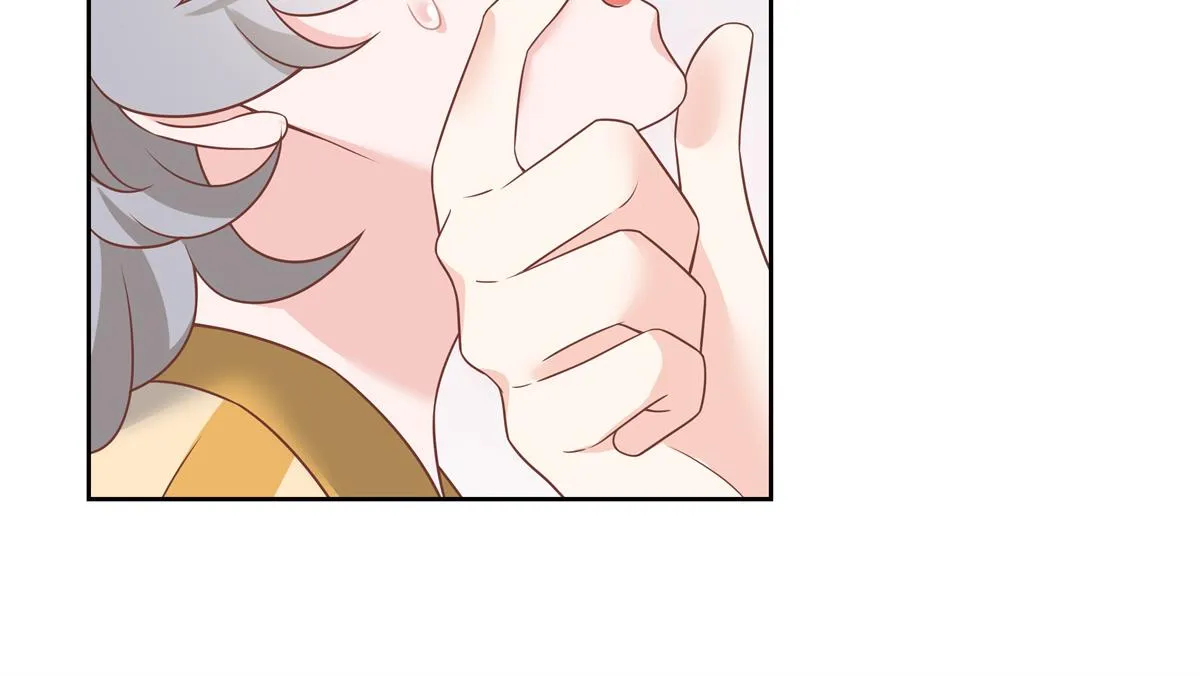 第217话 我们只是朋友 第52页