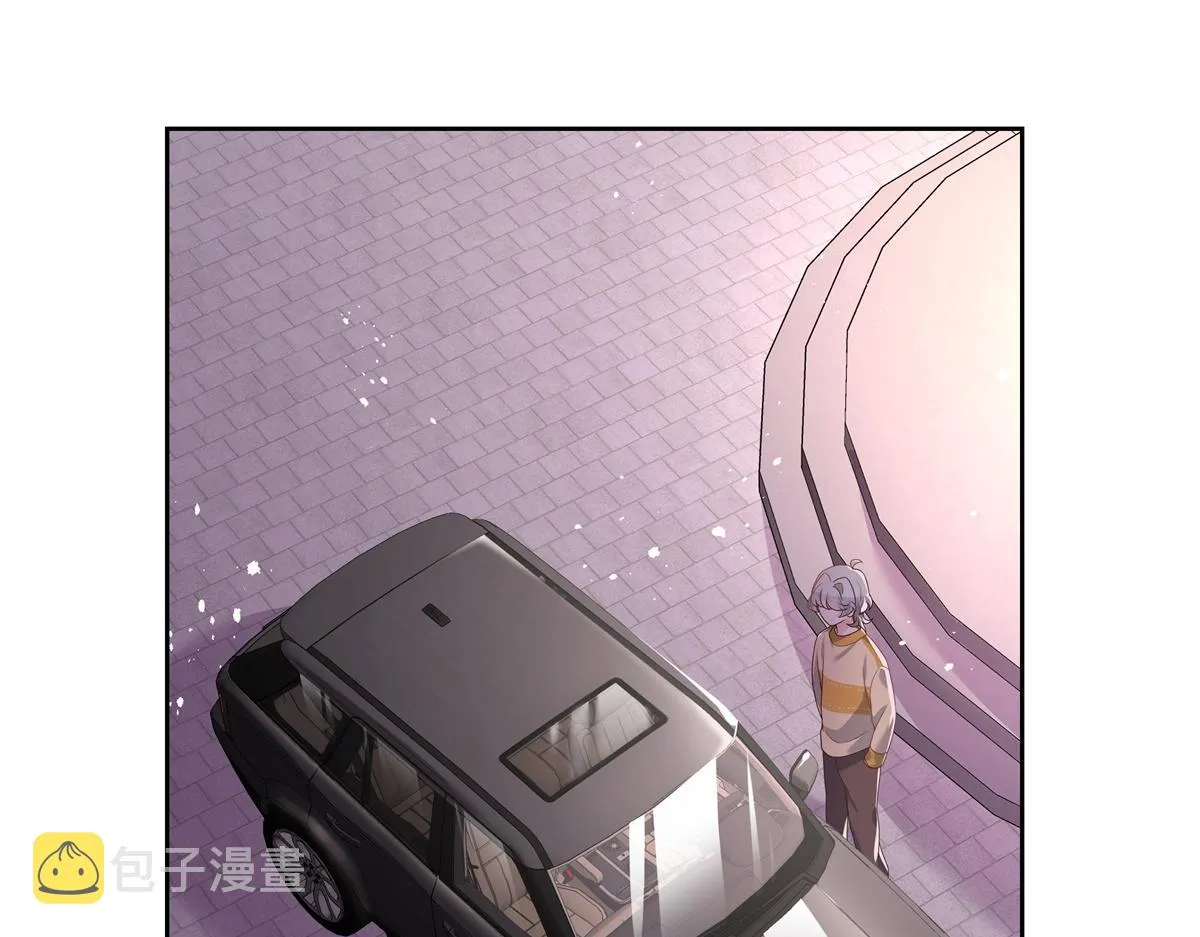 第217话 我们只是朋友 第69页