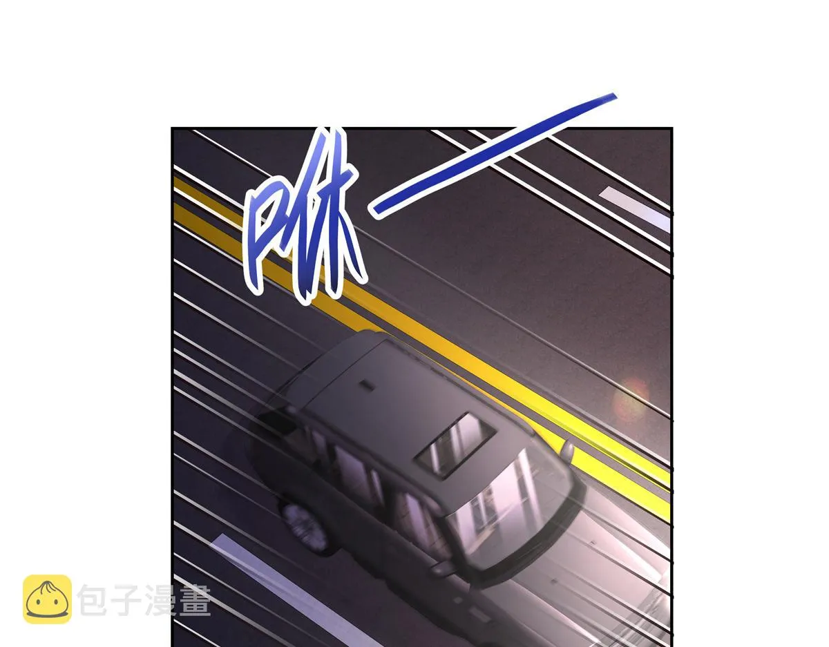 第217话 我们只是朋友 第85页