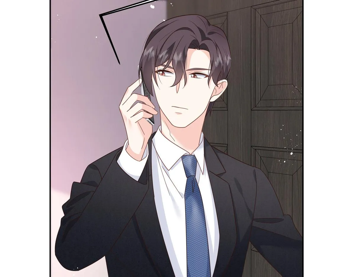 第218话 秦·耿耿于怀·漠 第7页
