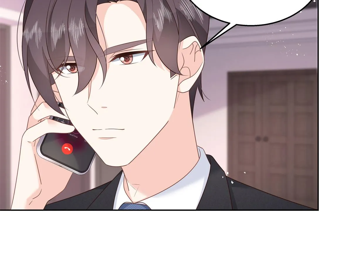 第218话 秦·耿耿于怀·漠 第11页