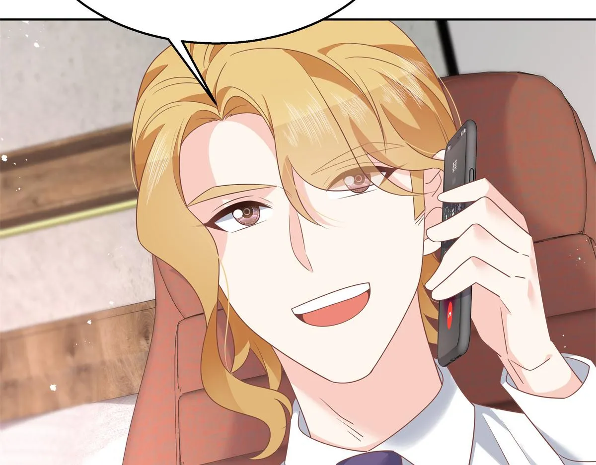 第218话 秦·耿耿于怀·漠 第15页