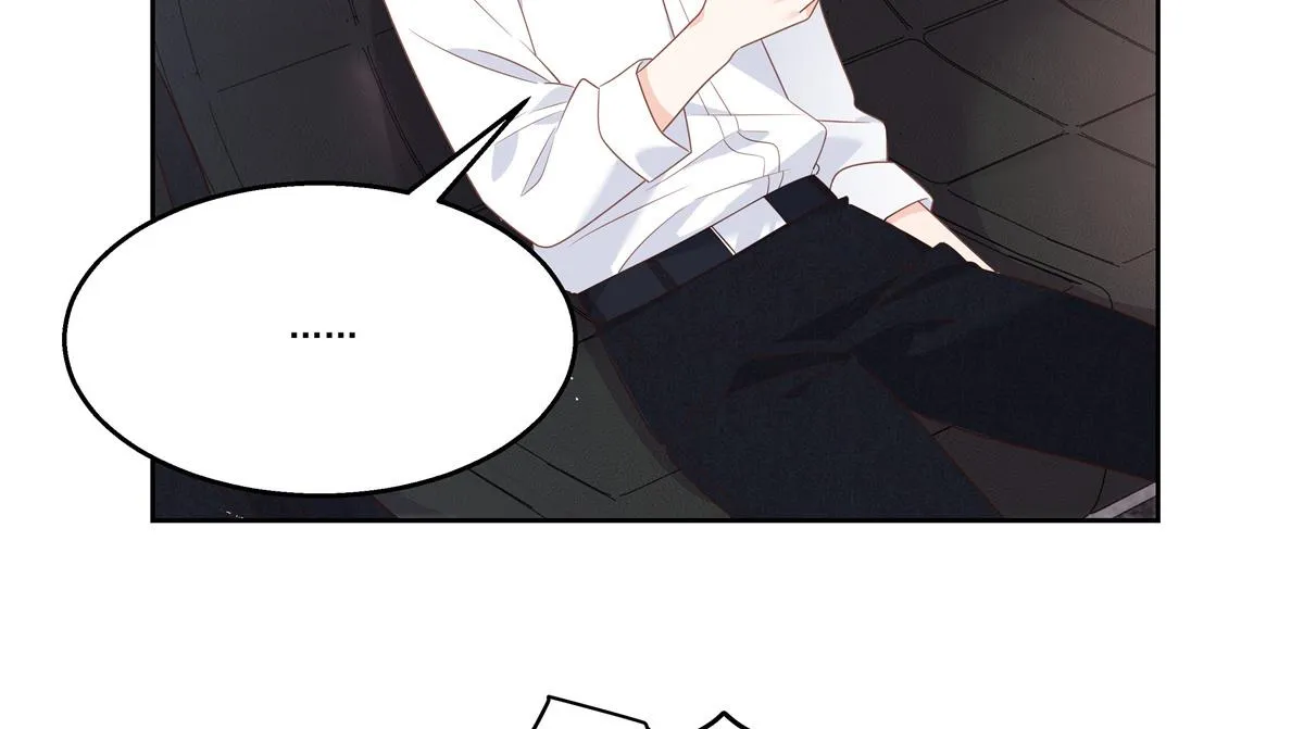 第218话 秦·耿耿于怀·漠 第20页