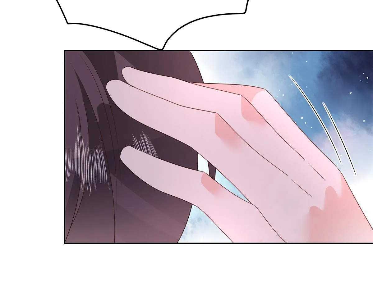 第218话 秦·耿耿于怀·漠 第25页