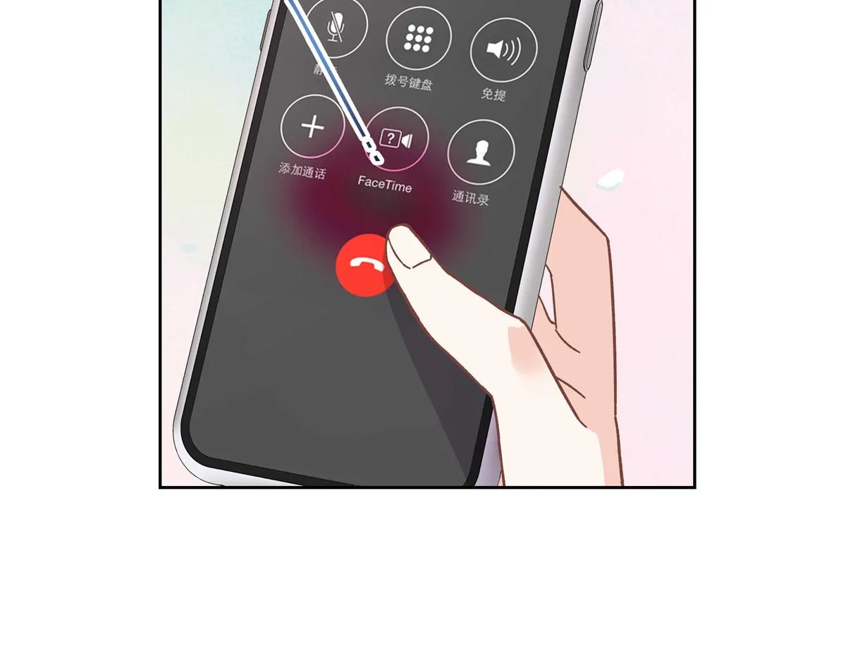 第218话 秦·耿耿于怀·漠 第35页