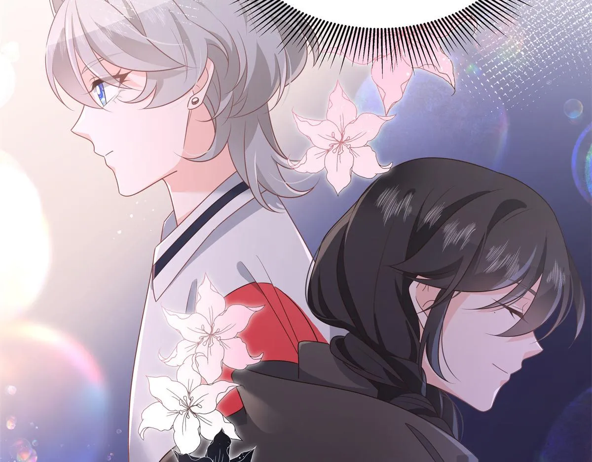 第218话 秦·耿耿于怀·漠 第42页