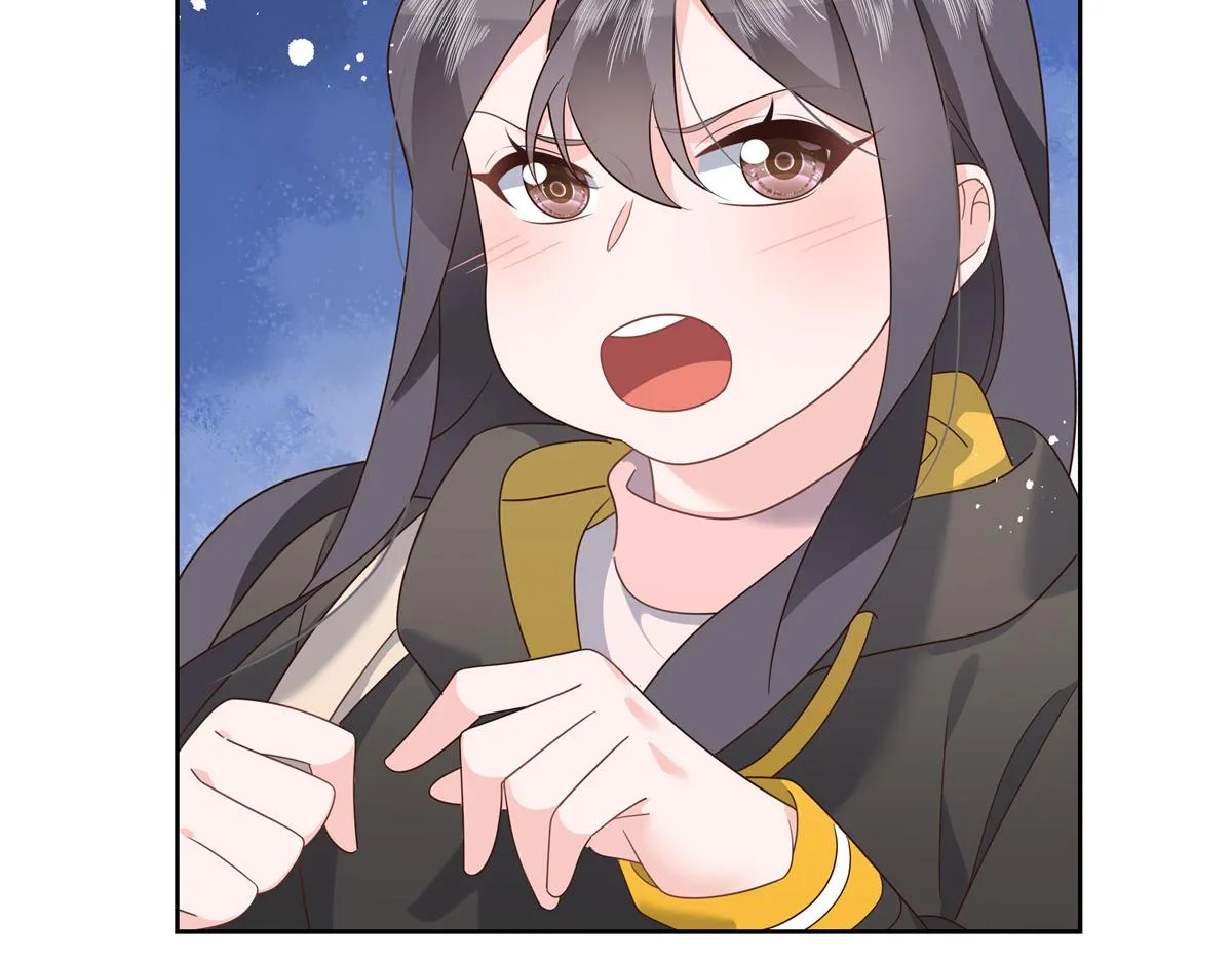 第218话 秦·耿耿于怀·漠 第62页