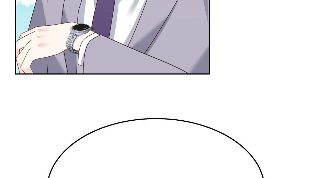 第218话 秦·耿耿于怀·漠 第71页