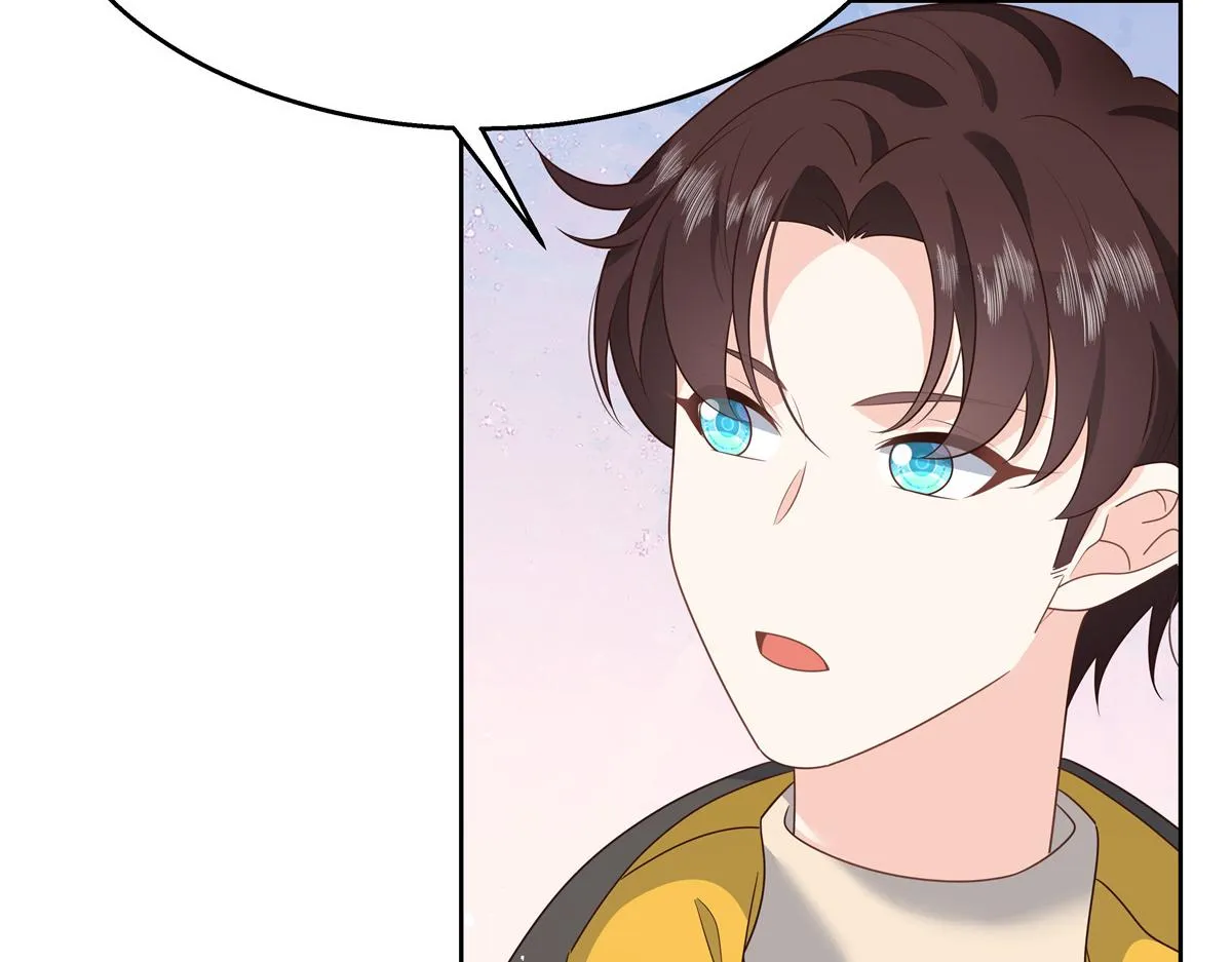 第218话 秦·耿耿于怀·漠 第74页