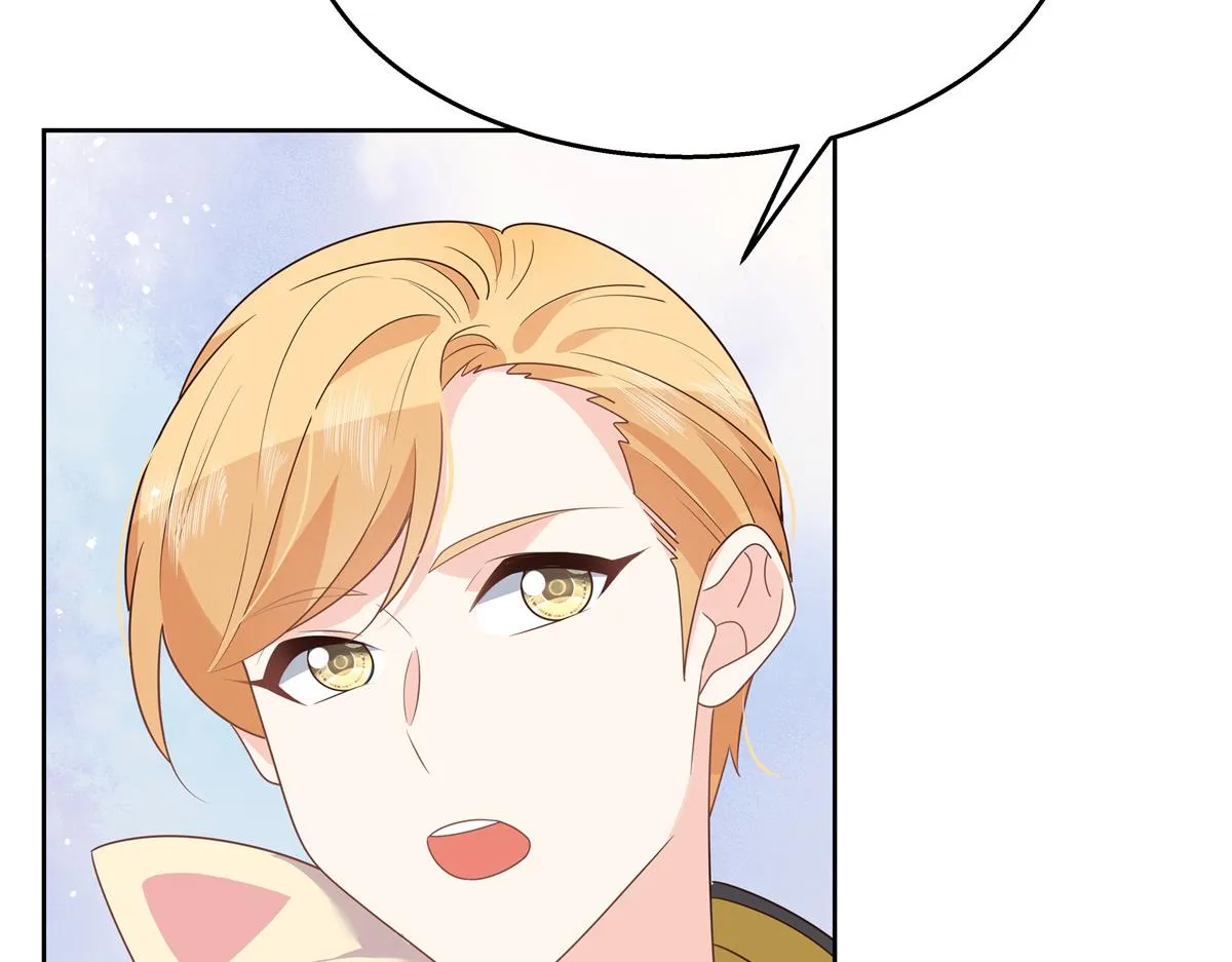 第218话 秦·耿耿于怀·漠 第76页