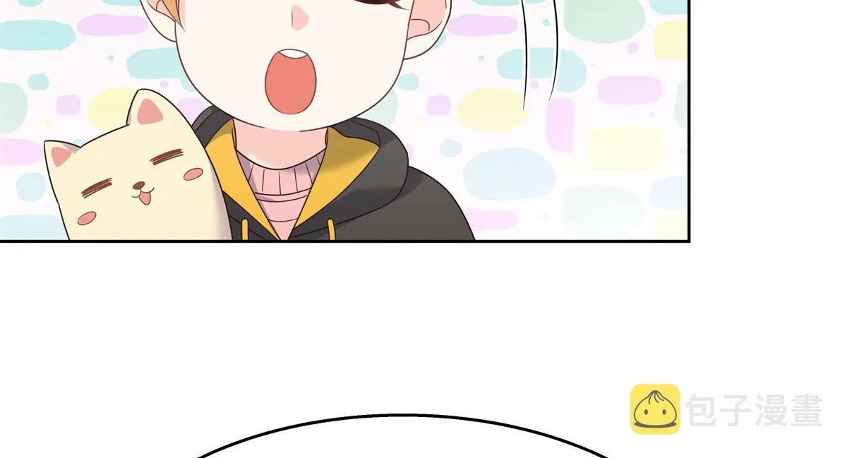 第218话 秦·耿耿于怀·漠 第83页