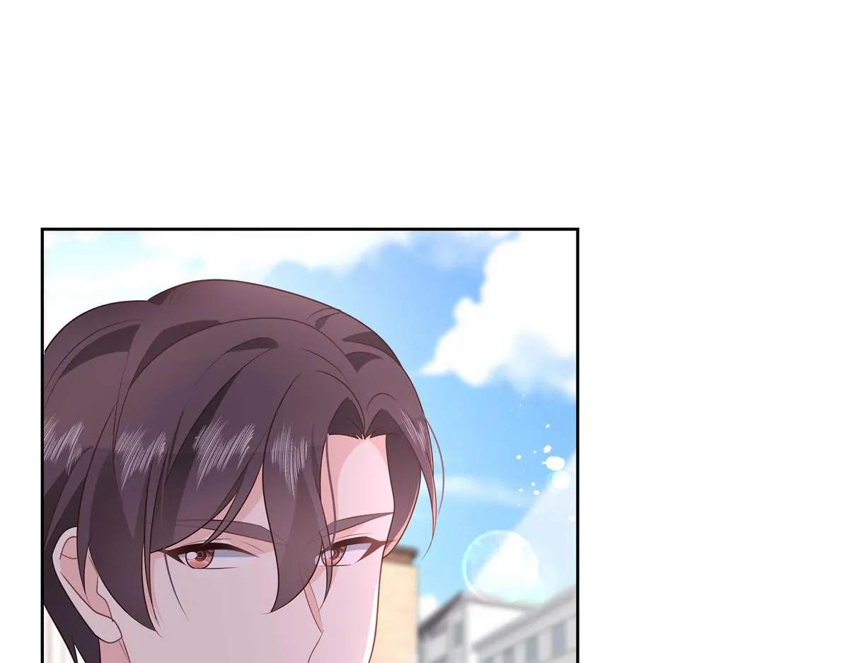 第218话 秦·耿耿于怀·漠 第88页