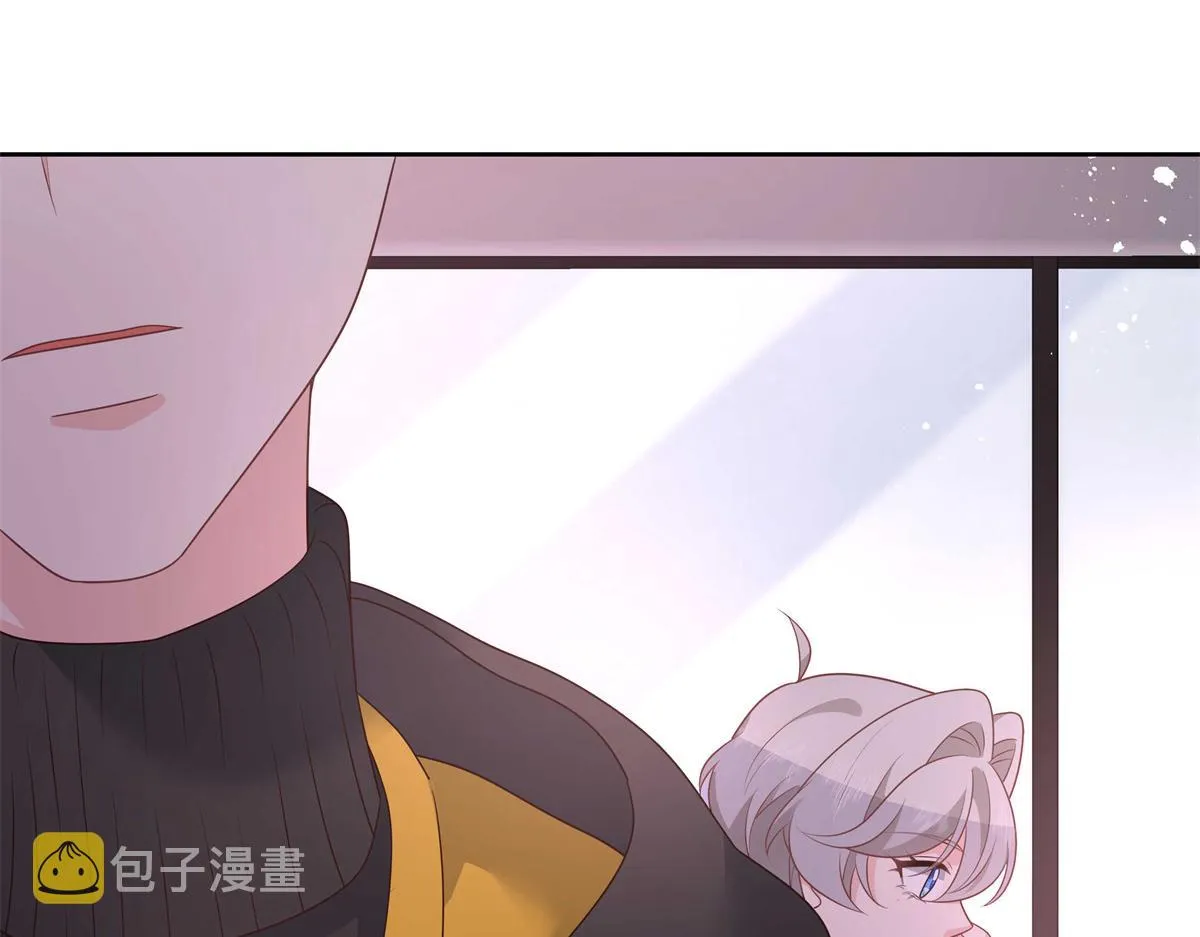 第218话 秦·耿耿于怀·漠 第90页