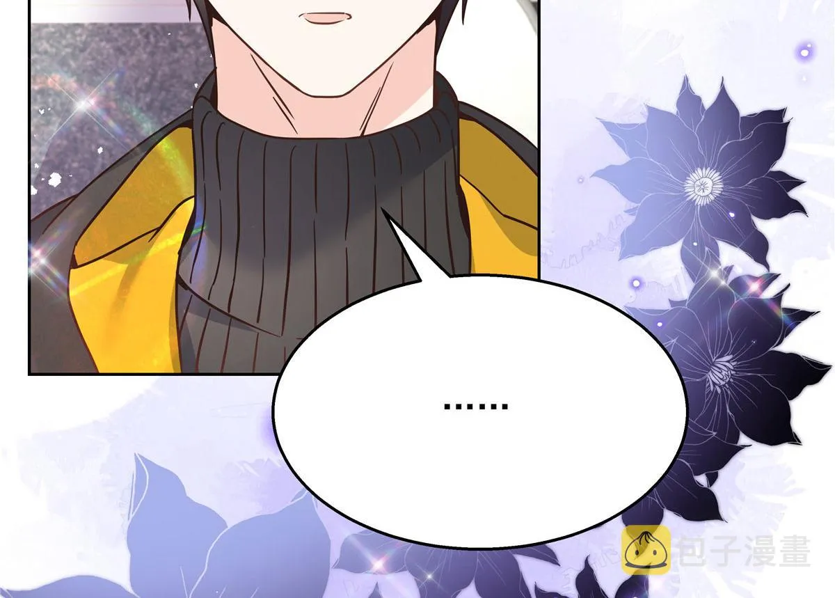 第219话 你想说的时候再说~ 第20页