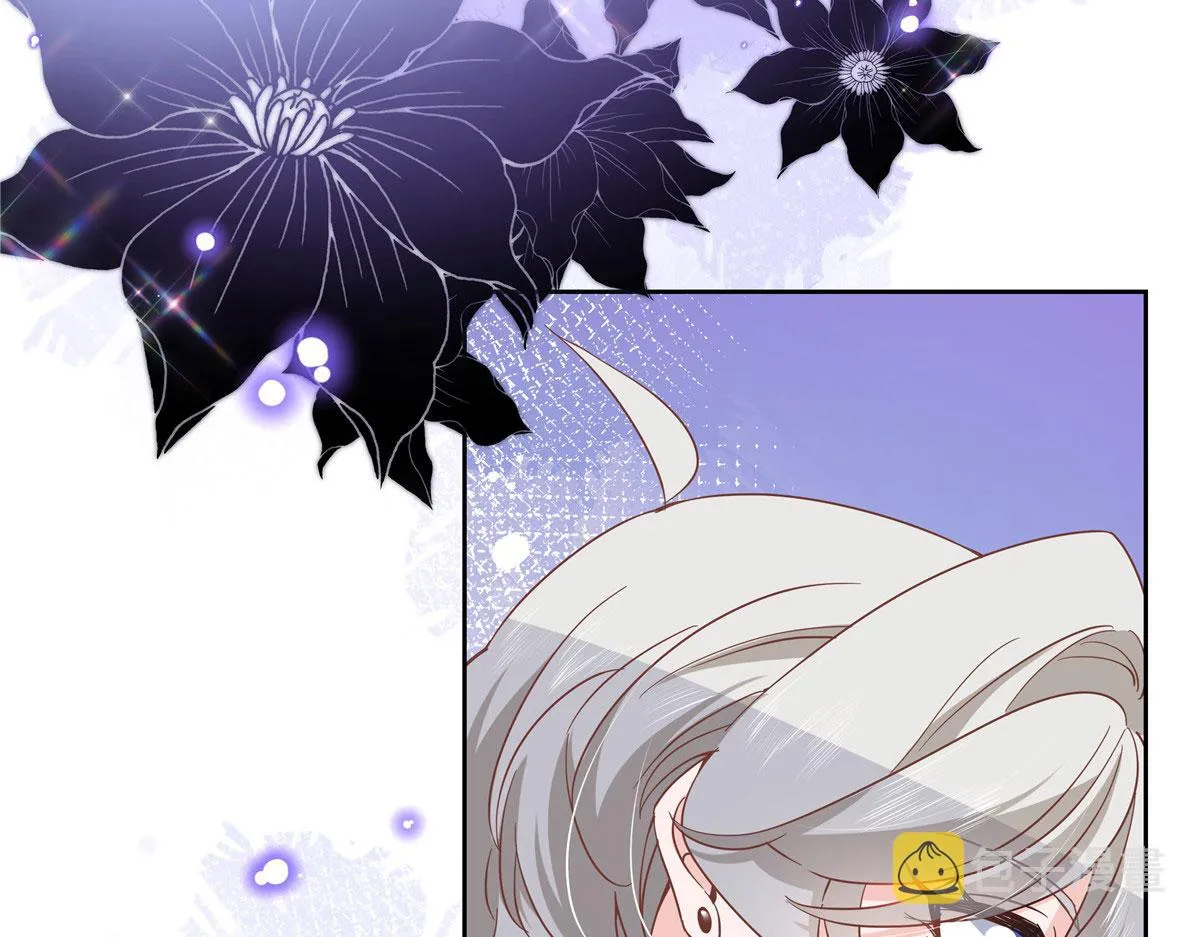 第219话 你想说的时候再说~ 第21页