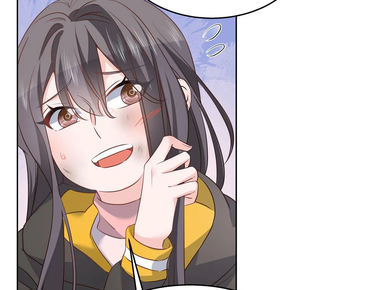 第219话 你想说的时候再说~ 第31页