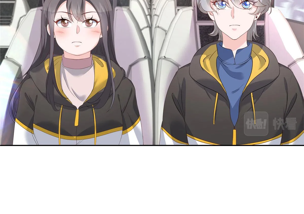 第219话 你想说的时候再说~ 第49页