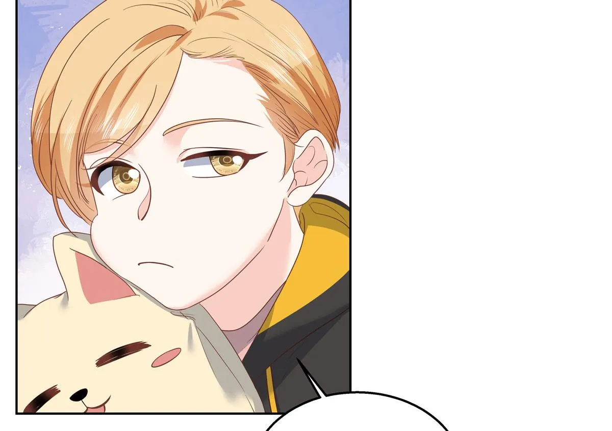 第219话 你想说的时候再说~ 第53页