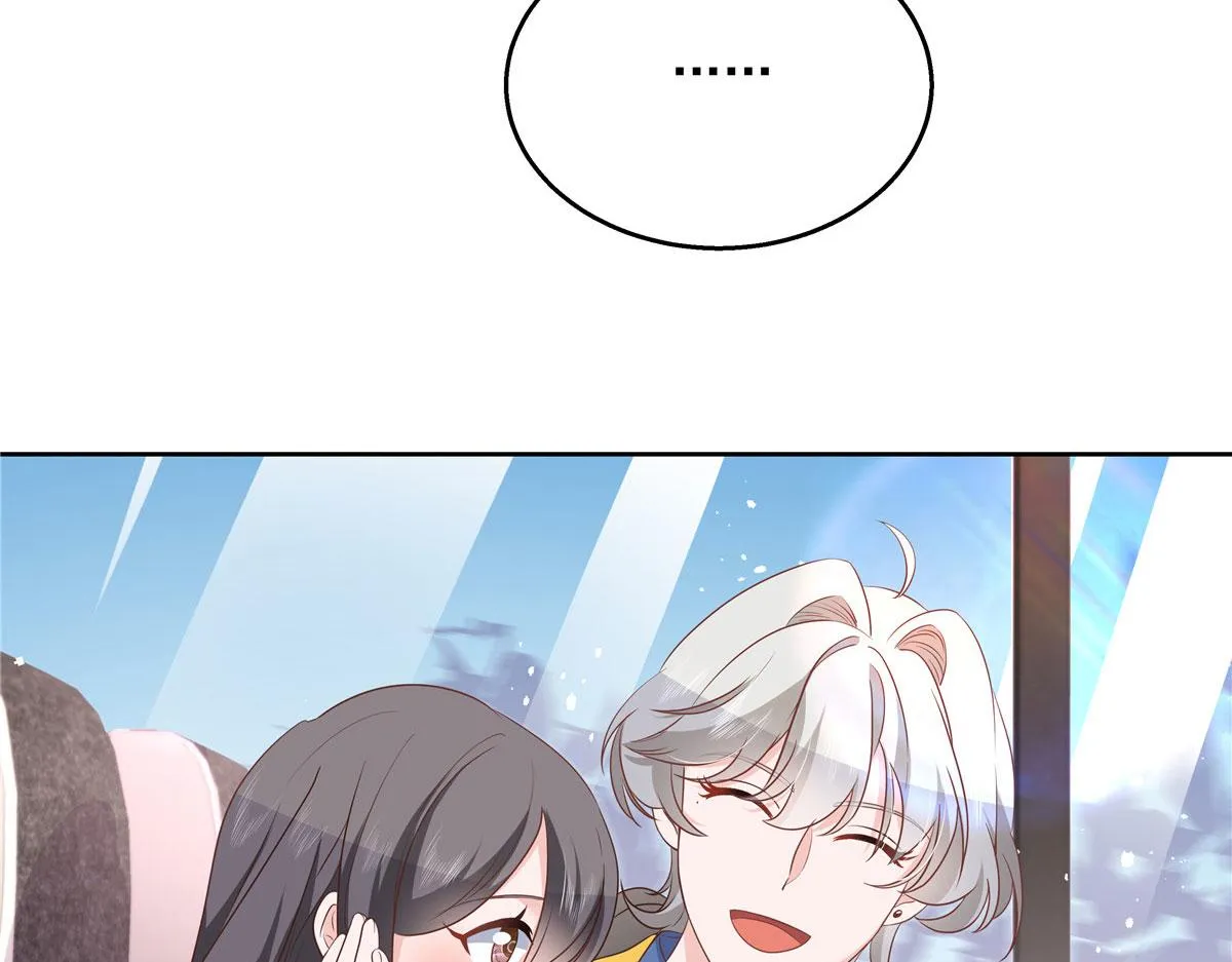 第219话 你想说的时候再说~ 第54页
