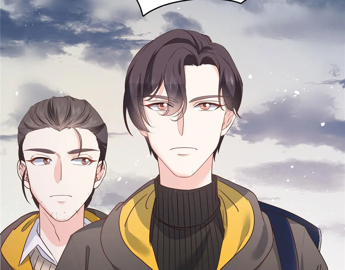 第219话 你想说的时候再说~ 第86页