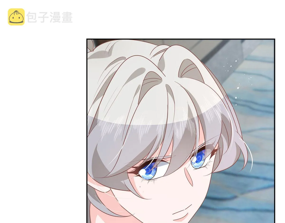第220话 你表白时可不是这样 第32页