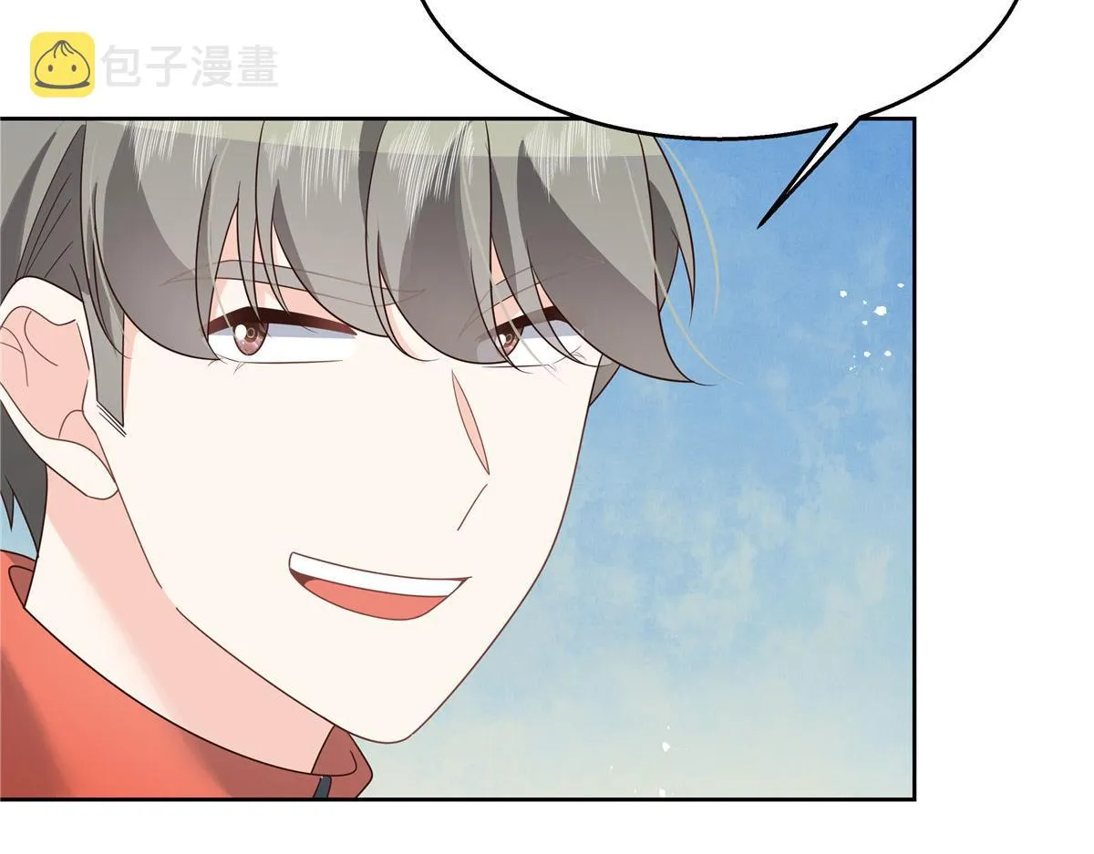 第220话 你表白时可不是这样 第62页