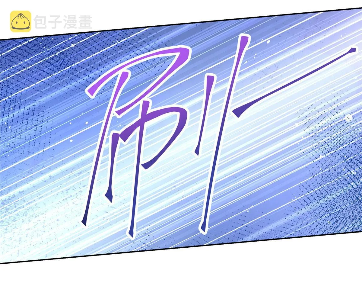 第220话 你表白时可不是这样 第72页