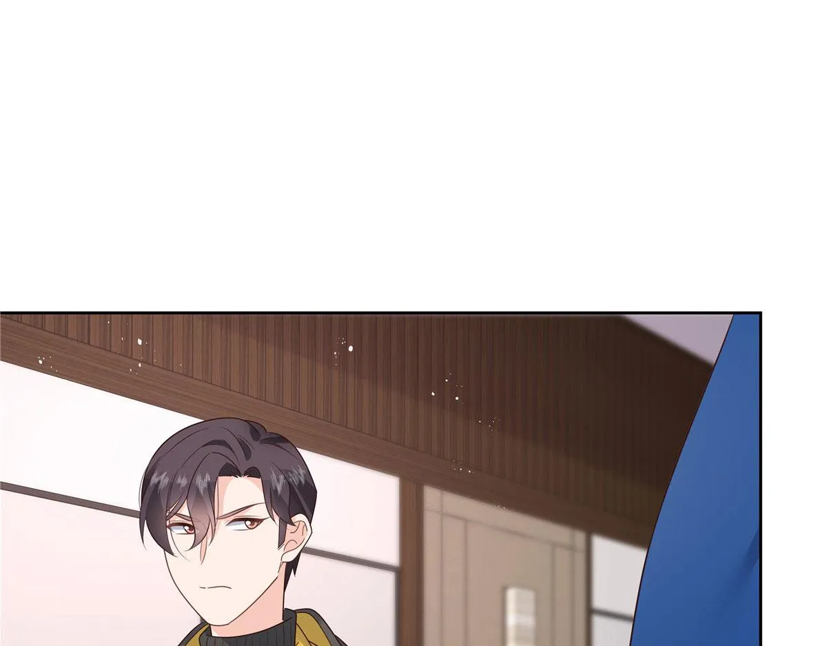 第220话 你表白时可不是这样 第86页
