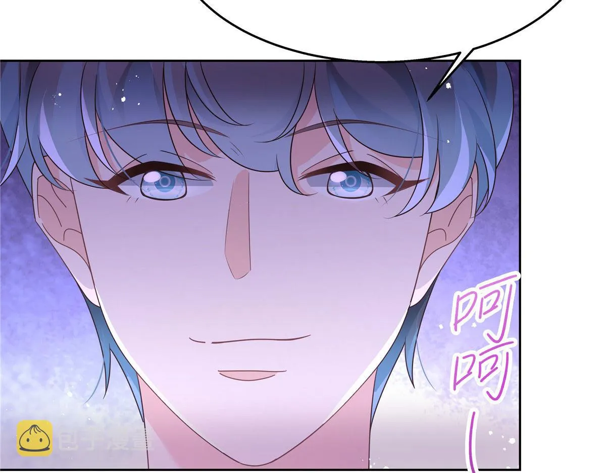 第220话 你表白时可不是这样 第99页