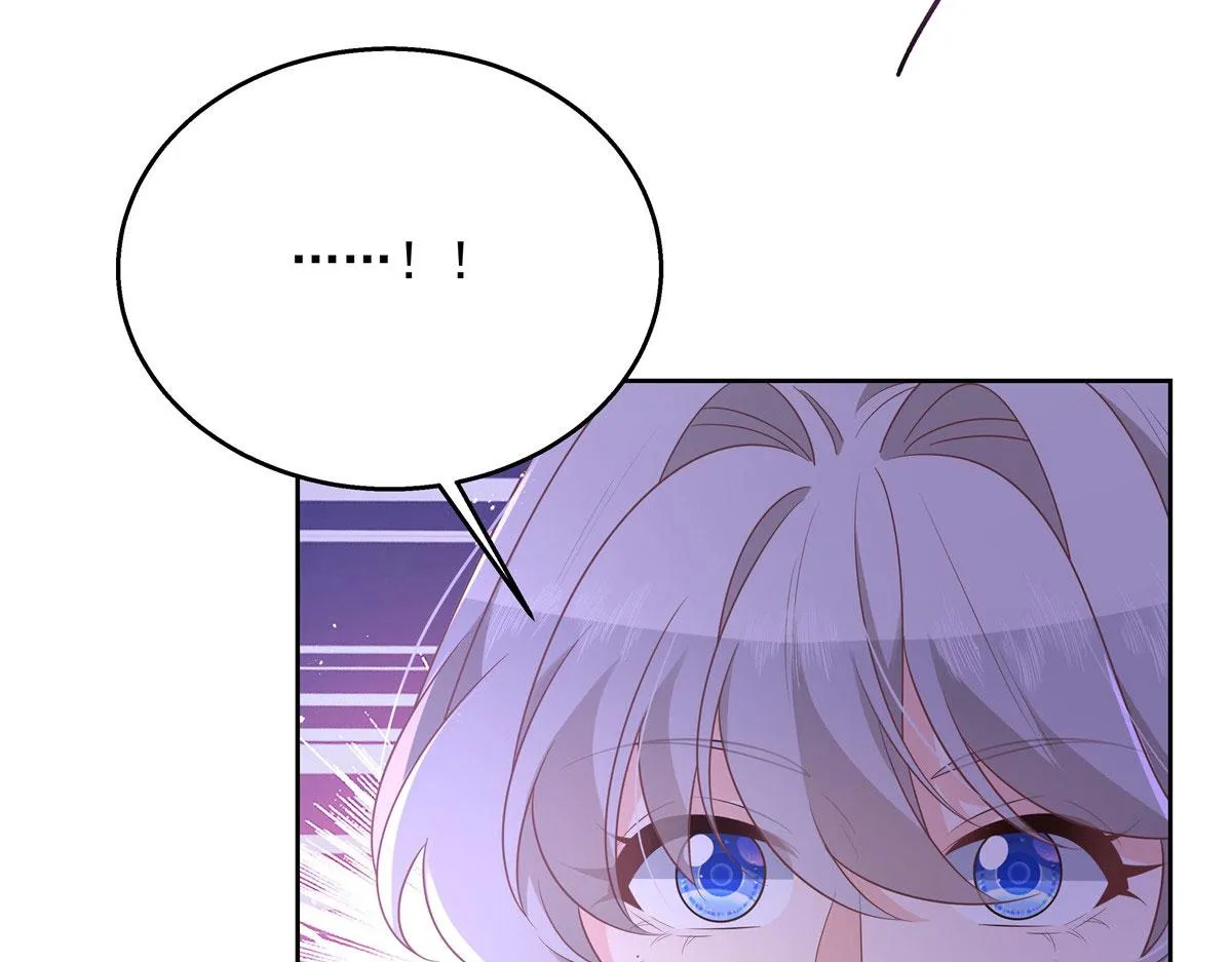 第220话 你表白时可不是这样 第101页
