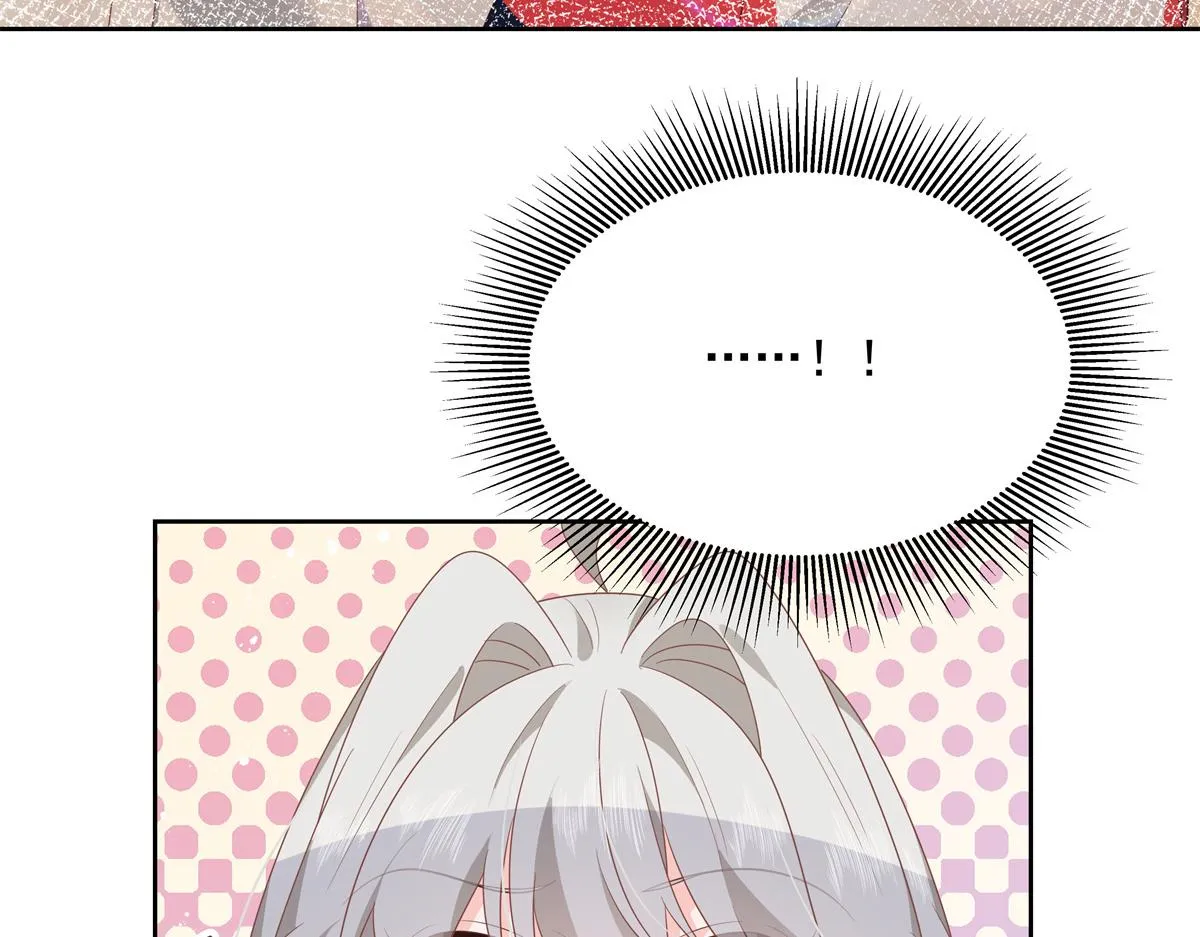 第221话 你还告白过几个人 第7页