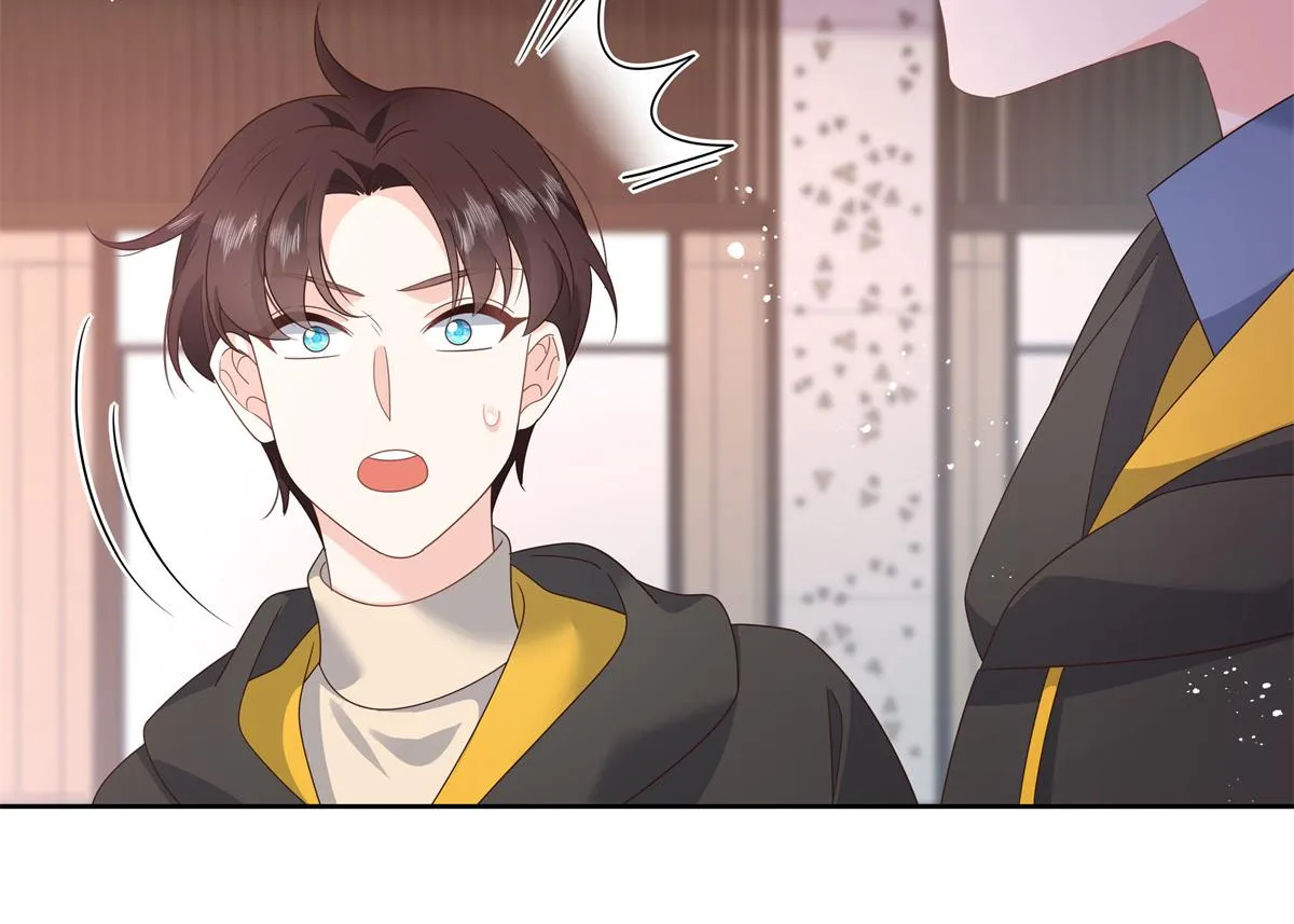 第221话 你还告白过几个人 第10页